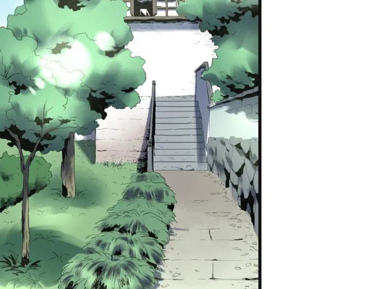 第56话 公司我的，妹子也是！ 第81页