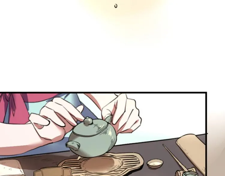 第56话 公司我的，妹子也是！ 第100页