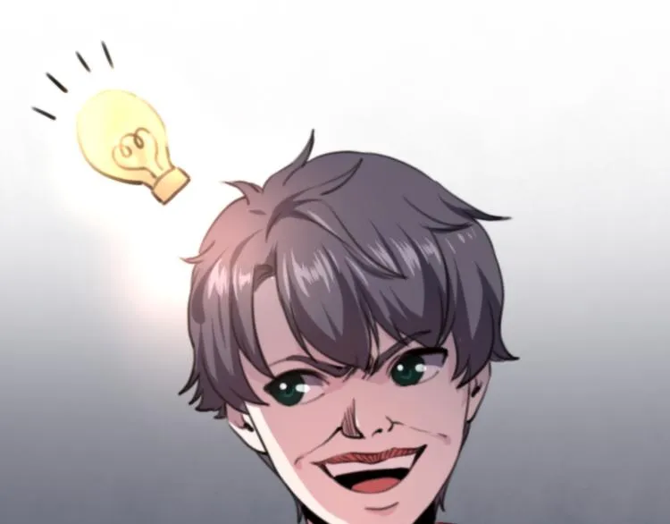 第56话 公司我的，妹子也是！ 第126页
