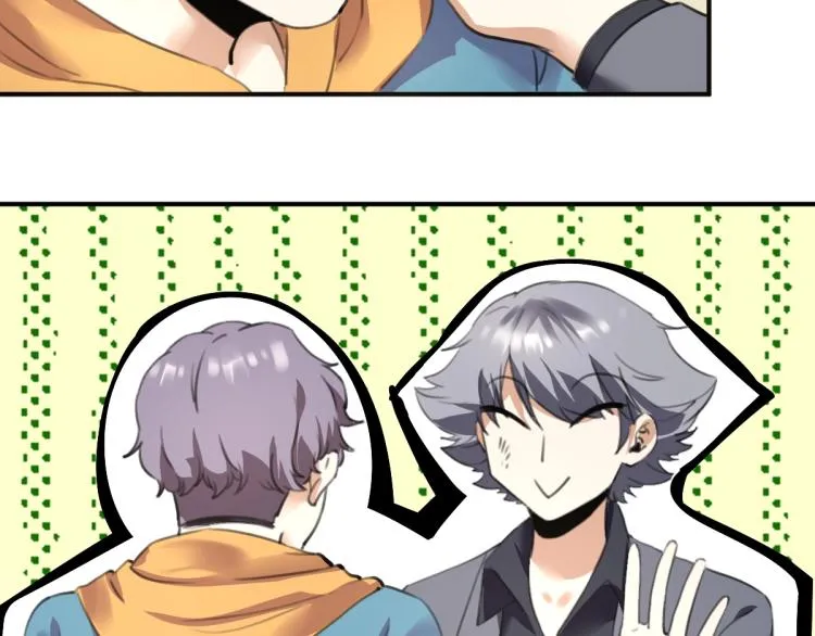 第55话 你什么也拿不走 第14页
