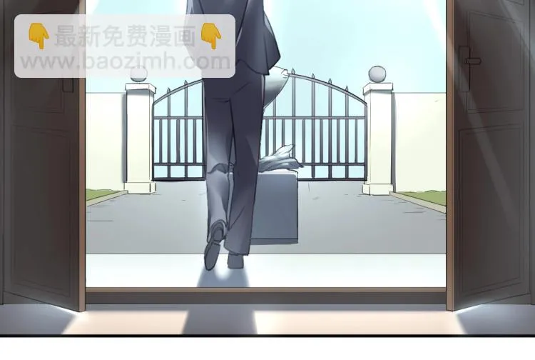 第55话 你什么也拿不走 第21页