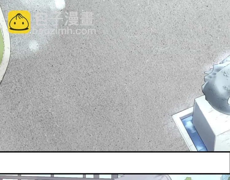 第55话 你什么也拿不走 第34页