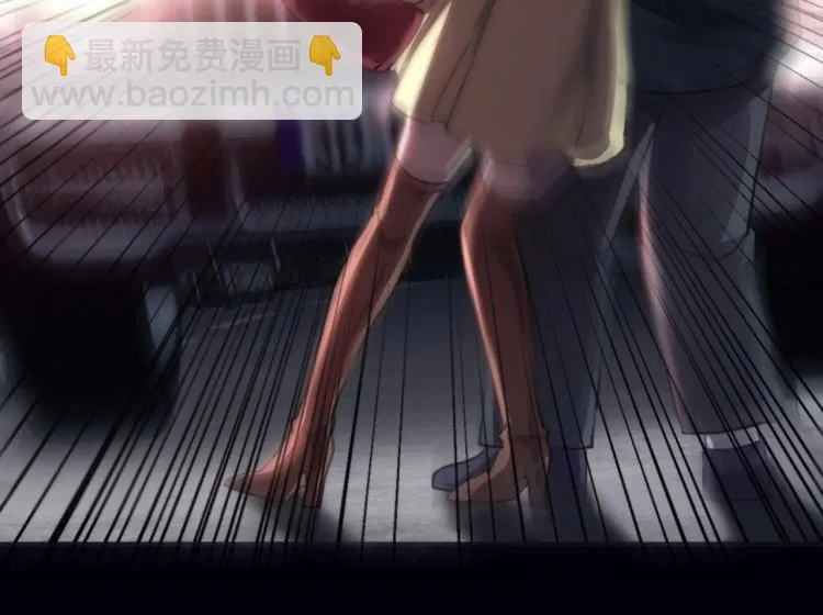 第55话 你什么也拿不走 第51页