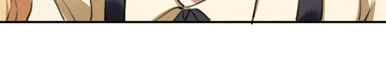 第55话 你什么也拿不走 第90页