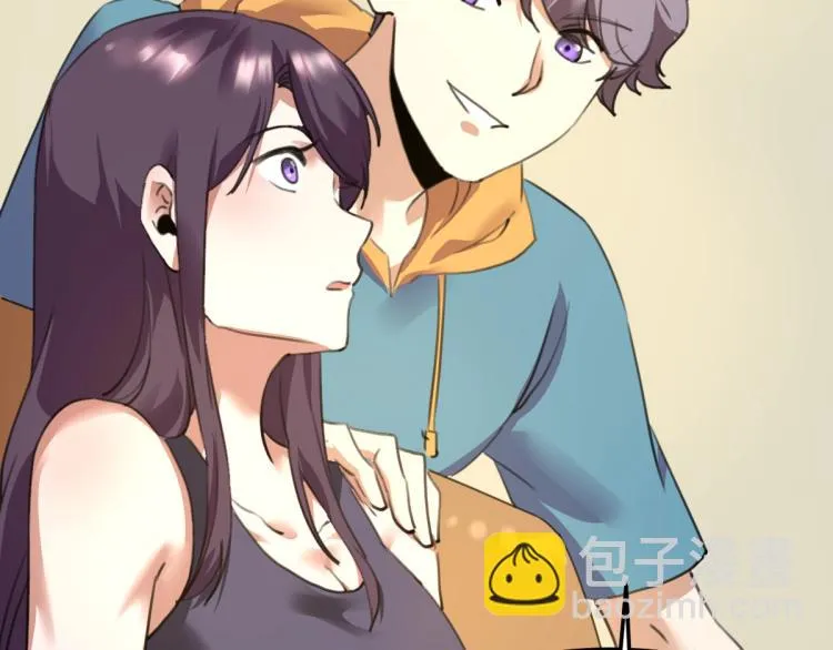 第55话 你什么也拿不走 第104页