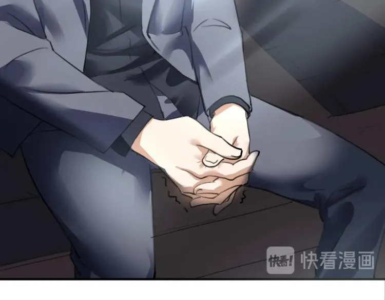 第55话 你什么也拿不走 第112页
