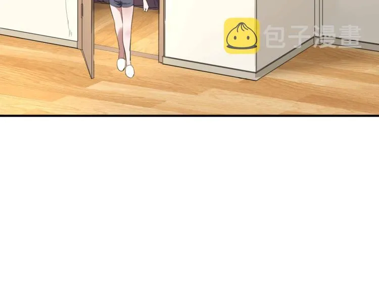 第54话 这里是我家 第8页
