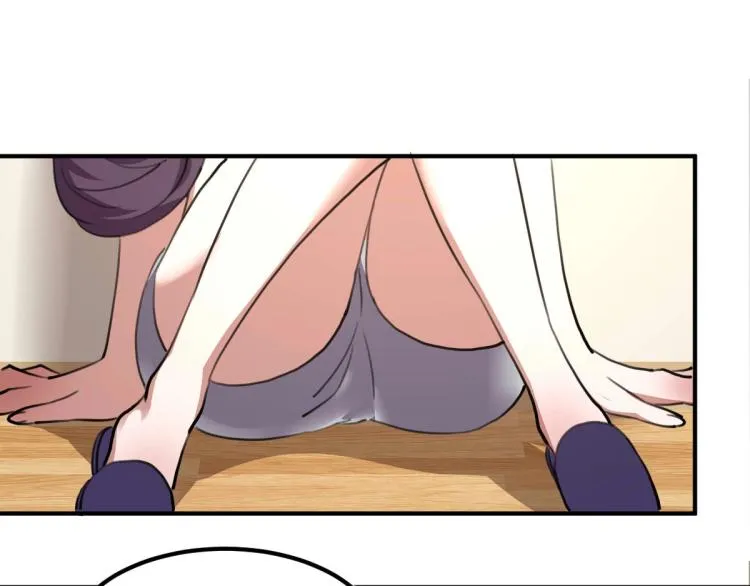 第54话 这里是我家 第9页