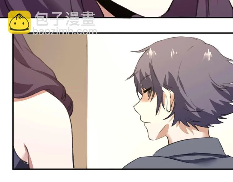 第54话 这里是我家 第65页