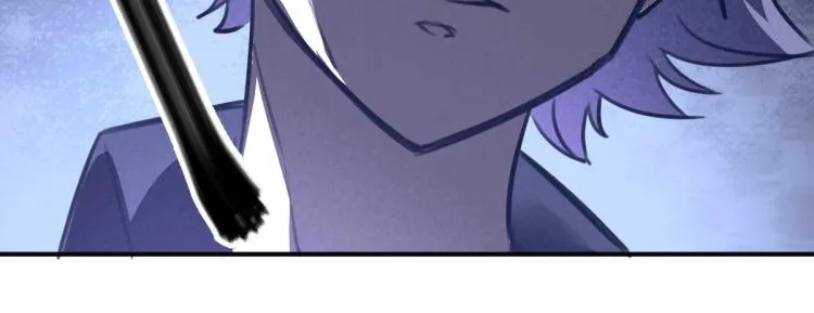第54话 这里是我家 第76页