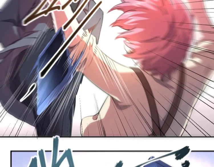 第54话 这里是我家 第79页