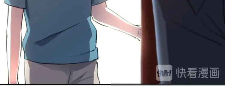 第54话 这里是我家 第94页