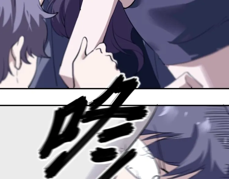 第54话 这里是我家 第106页