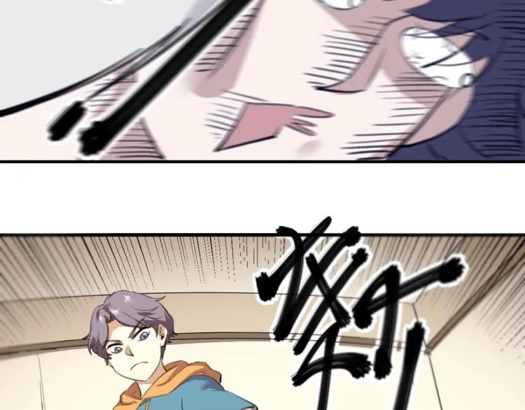 第54话 这里是我家 第107页