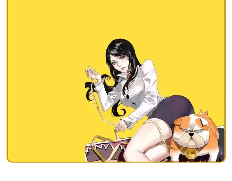 第54话 这里是我家 第125页