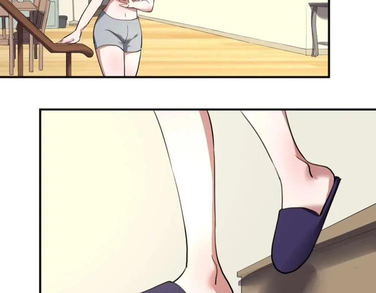 第53话 趁机偷家  第15页