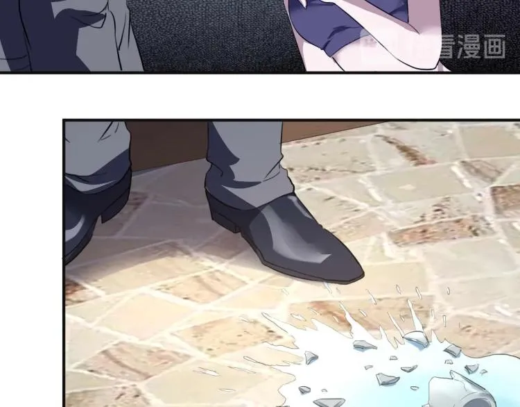 第53话 趁机偷家  第19页