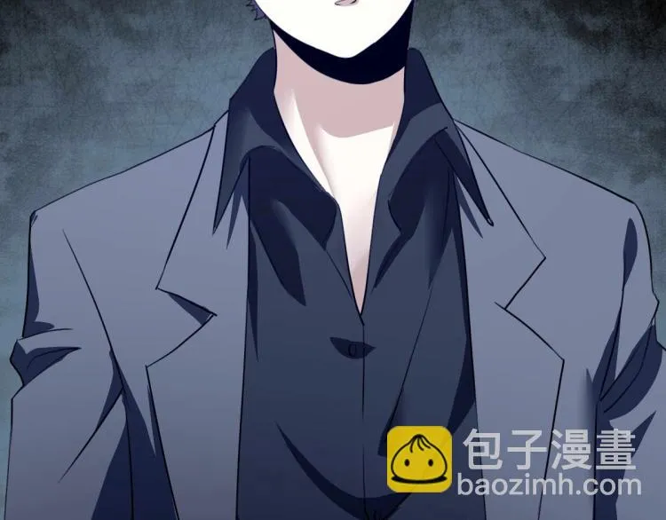 第53话 趁机偷家  第23页