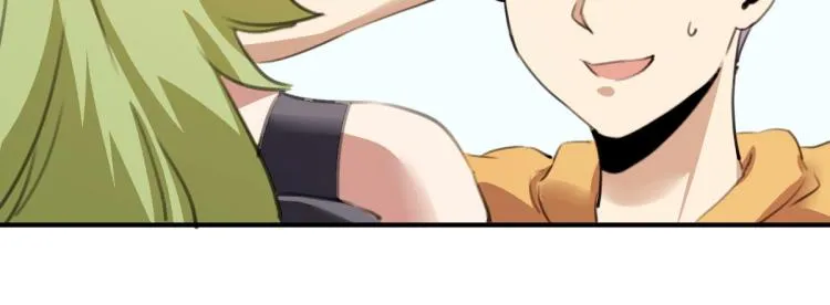第53话 趁机偷家  第73页