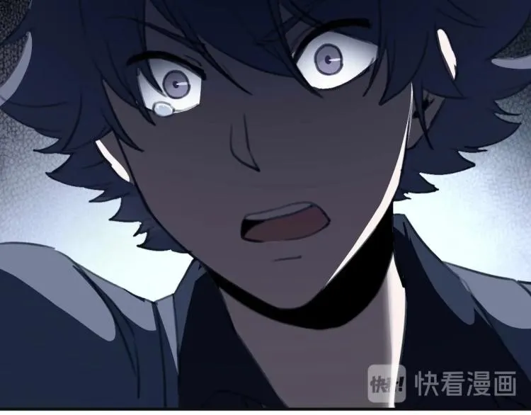 第53话 趁机偷家  第90页