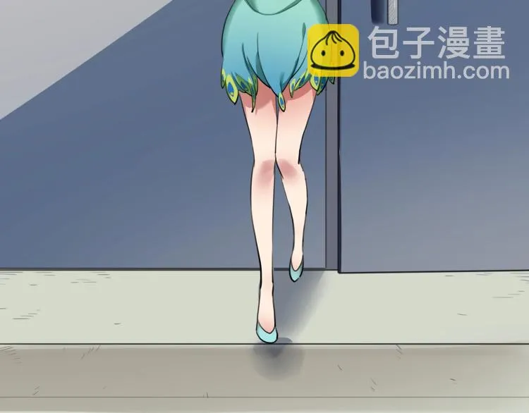 第52话 看我锤不锤你就完了！ 第47页