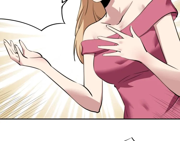 第52话 看我锤不锤你就完了！ 第103页