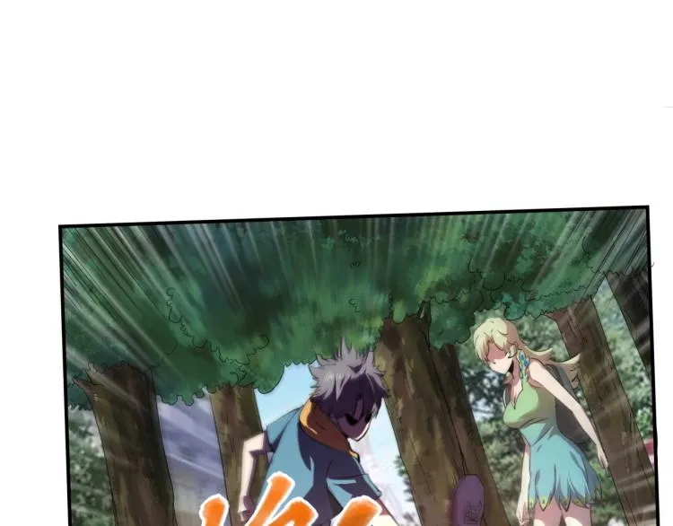 第52话 看我锤不锤你就完了！ 第138页