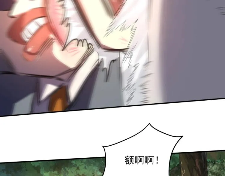 第52话 看我锤不锤你就完了！ 第145页