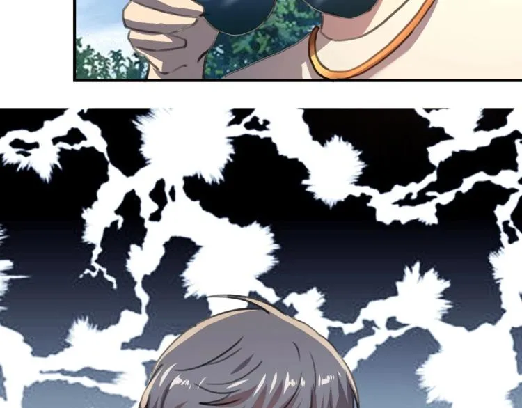 第52话 看我锤不锤你就完了！ 第175页