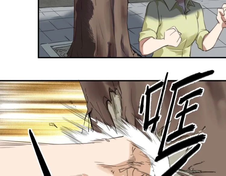 第51话 她的梦想我来守护 第92页