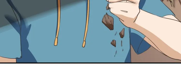 第51话 她的梦想我来守护 第99页