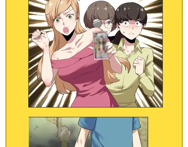 第51话 她的梦想我来守护 第149页