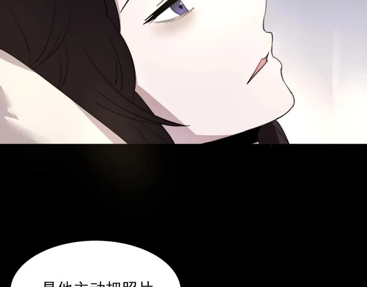 第50话 好久不见 第21页