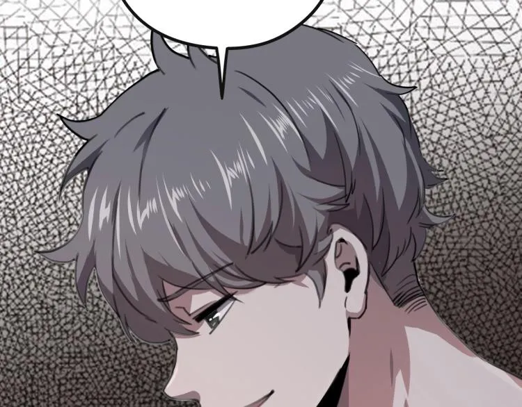 第50话 好久不见 第67页
