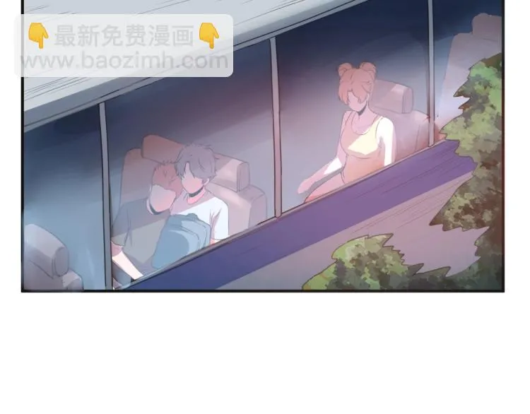 第50话 好久不见 第82页
