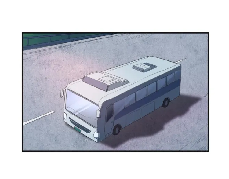 第50话 好久不见 第83页