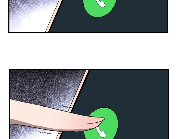 第50话 好久不见 第139页