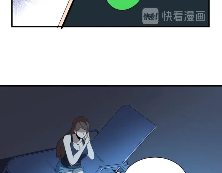 第50话 好久不见 第140页