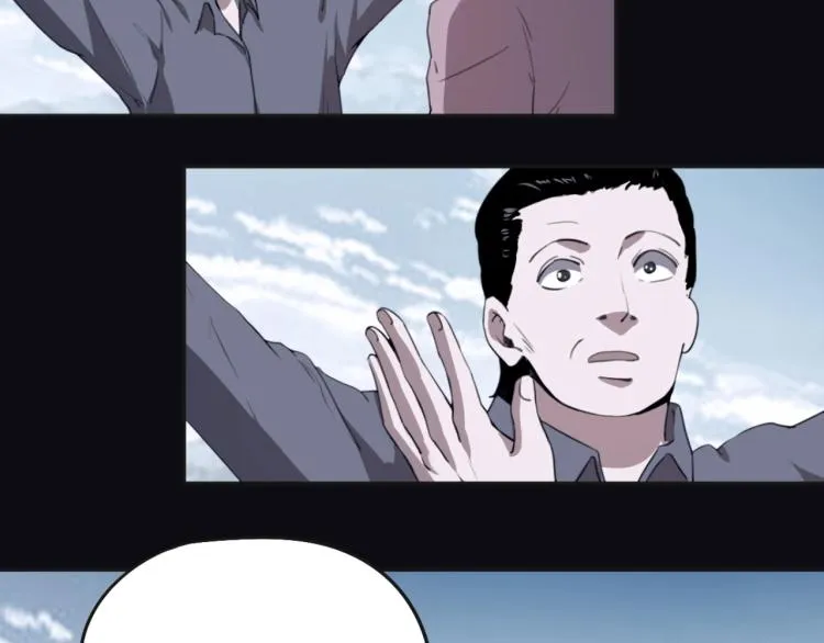 第49话 唯二继承人 第42页