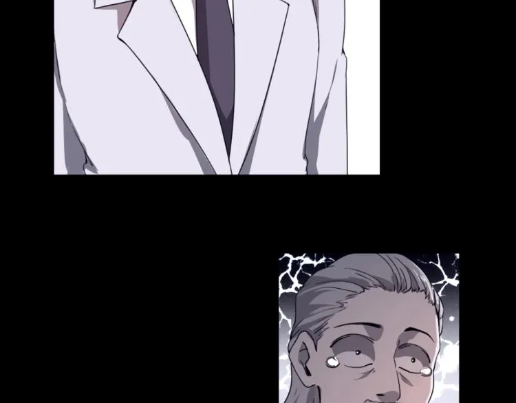 第49话 唯二继承人 第104页