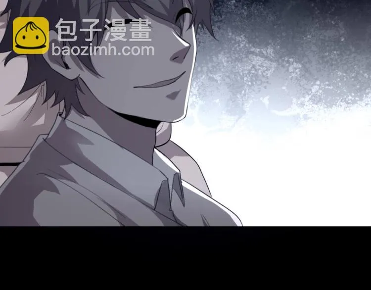 第49话 唯二继承人 第120页