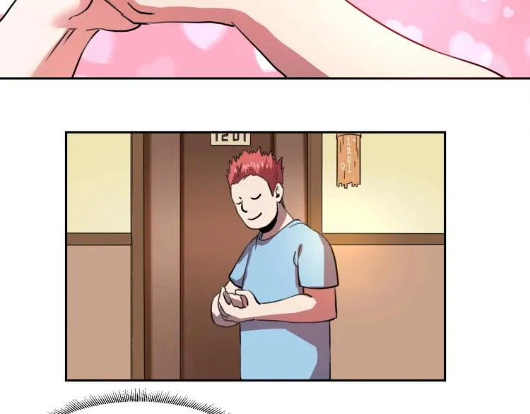 第48话 隔墙有耳 第16页