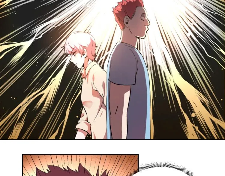 第48话 隔墙有耳 第23页