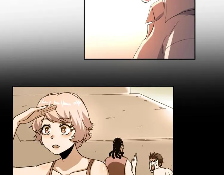 第48话 隔墙有耳 第43页