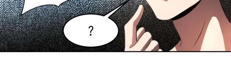 第48话 隔墙有耳 第54页