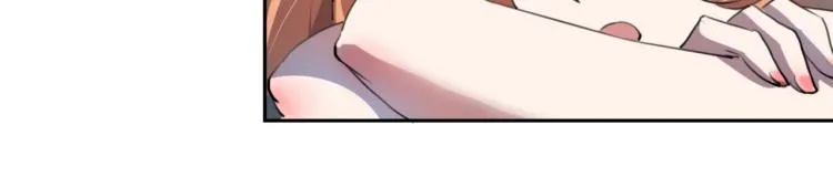 第48话 隔墙有耳 第71页
