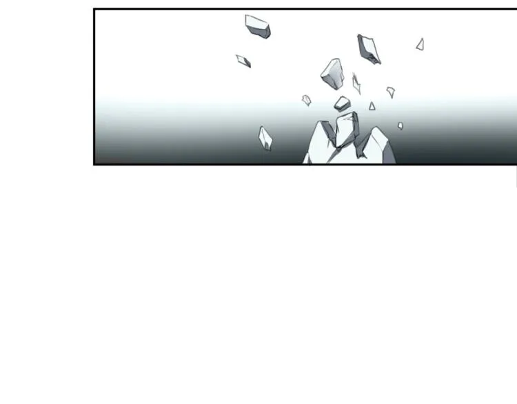 第48话 隔墙有耳 第97页
