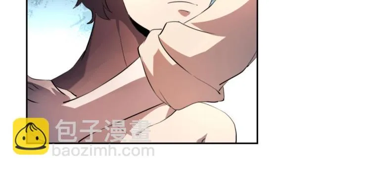 第48话 隔墙有耳 第101页