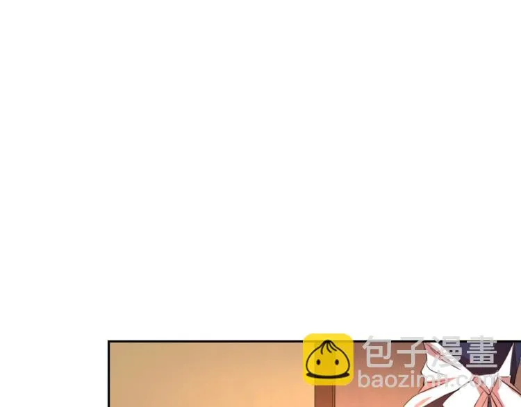 第48话 隔墙有耳 第102页