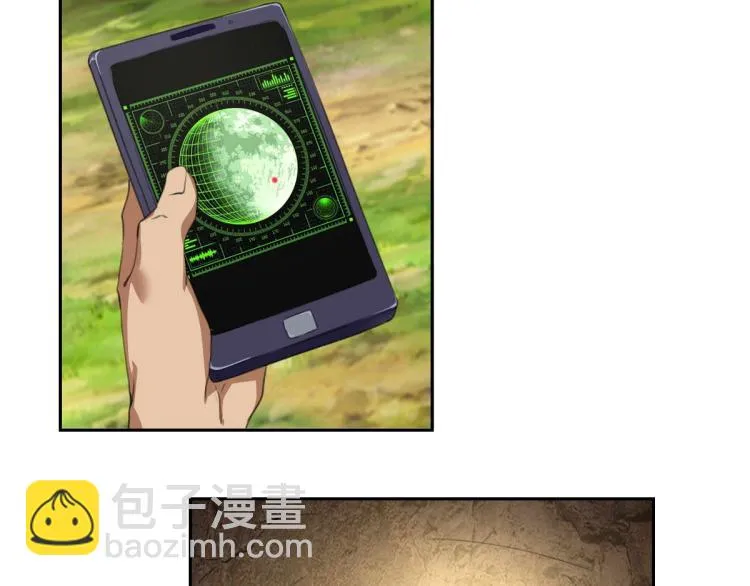 第47话 我回来了 第33页